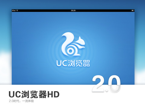 浏览器安卓版360浏览器官网入口-第2张图片-太平洋在线下载