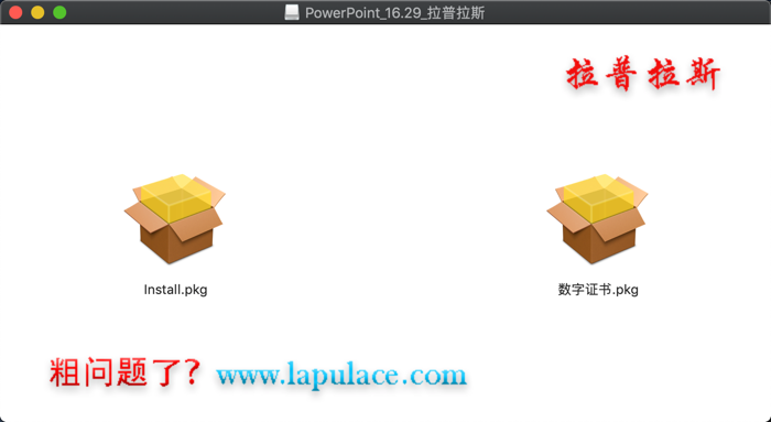 苹果版powerpoint破解powerpoint手机版怎么用-第2张图片-太平洋在线下载