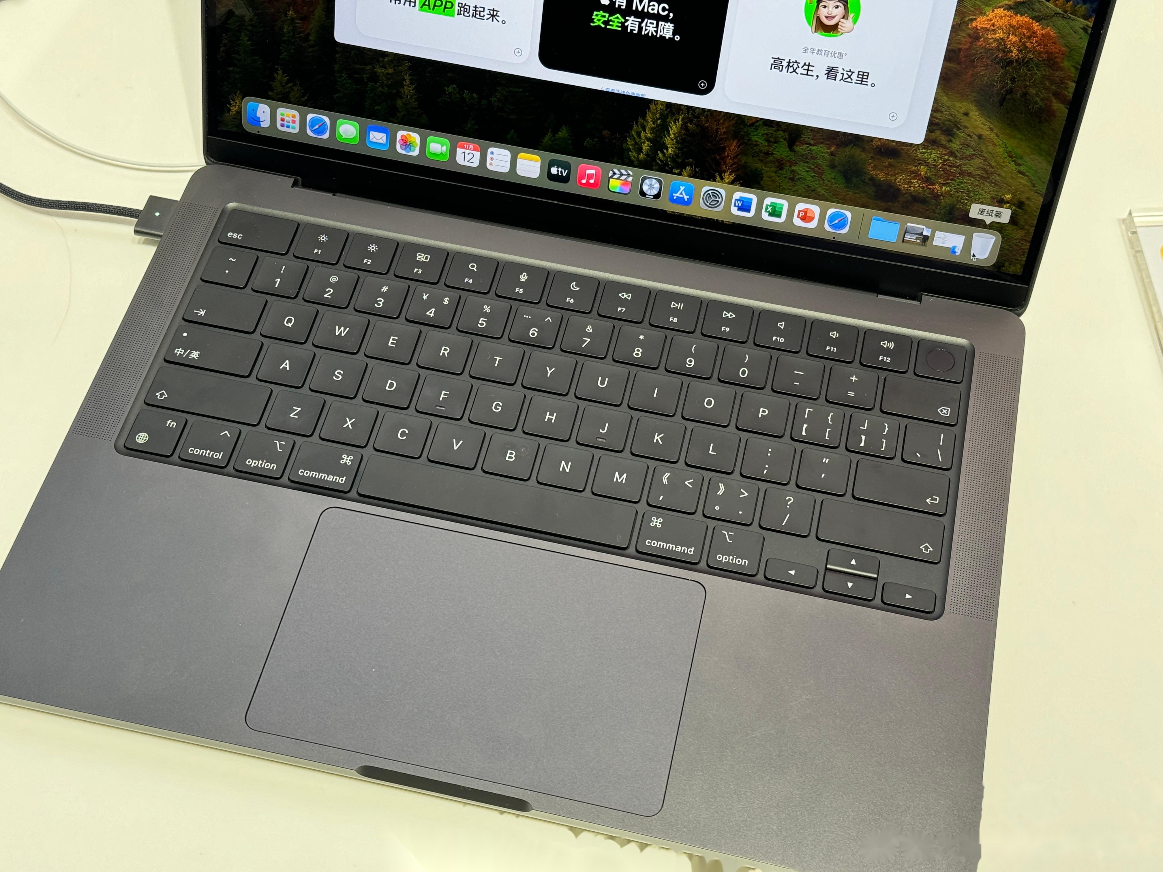 苹果芯片版MacBookapplemacbookpro-第1张图片-太平洋在线下载