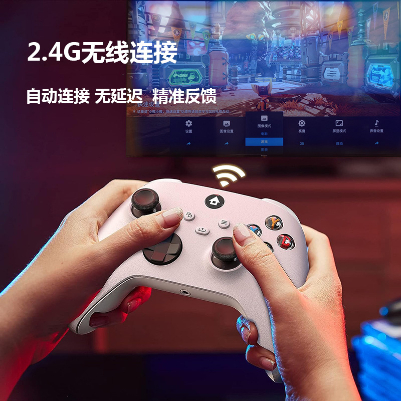 xboxpc客户端如何下载xbox买的游戏在pc上能玩吗