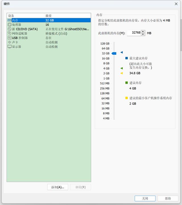 中兴新支点系统手机版中兴新支点服务器版收费