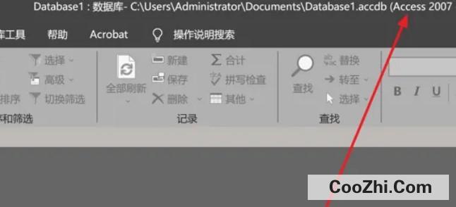 access制作客户端access怎么生成独立软件