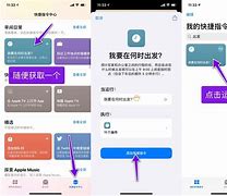 77877直播苹果版970tv红颜直播ios-第1张图片-太平洋在线下载