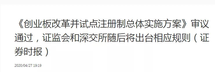 证券客户端报错2041电子税务局打开425触发10001防护模块怎么解决