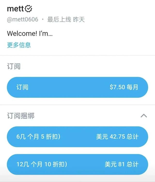 关于永久免费AV天堂网手机版的信息-第10张图片-太平洋在线下载