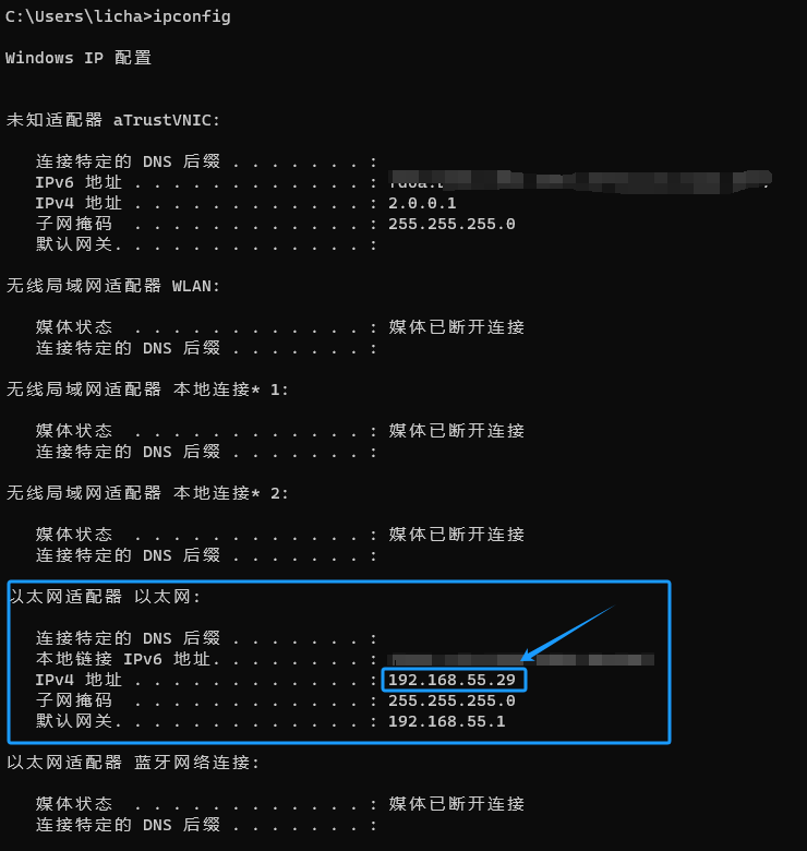 a客户端电脑版a贝壳电脑版下载官方