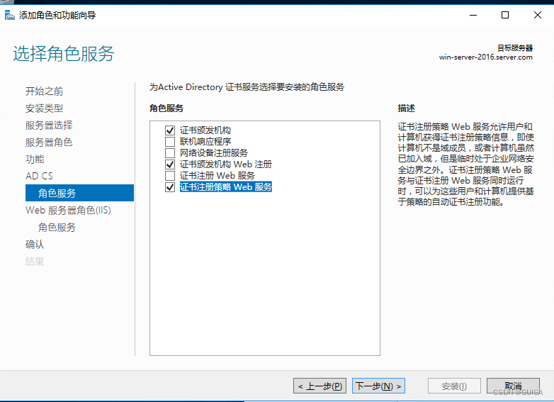 vmwarehorizon手机客户端vmwarehorizon虚拟桌面客户端-第2张图片-太平洋在线下载