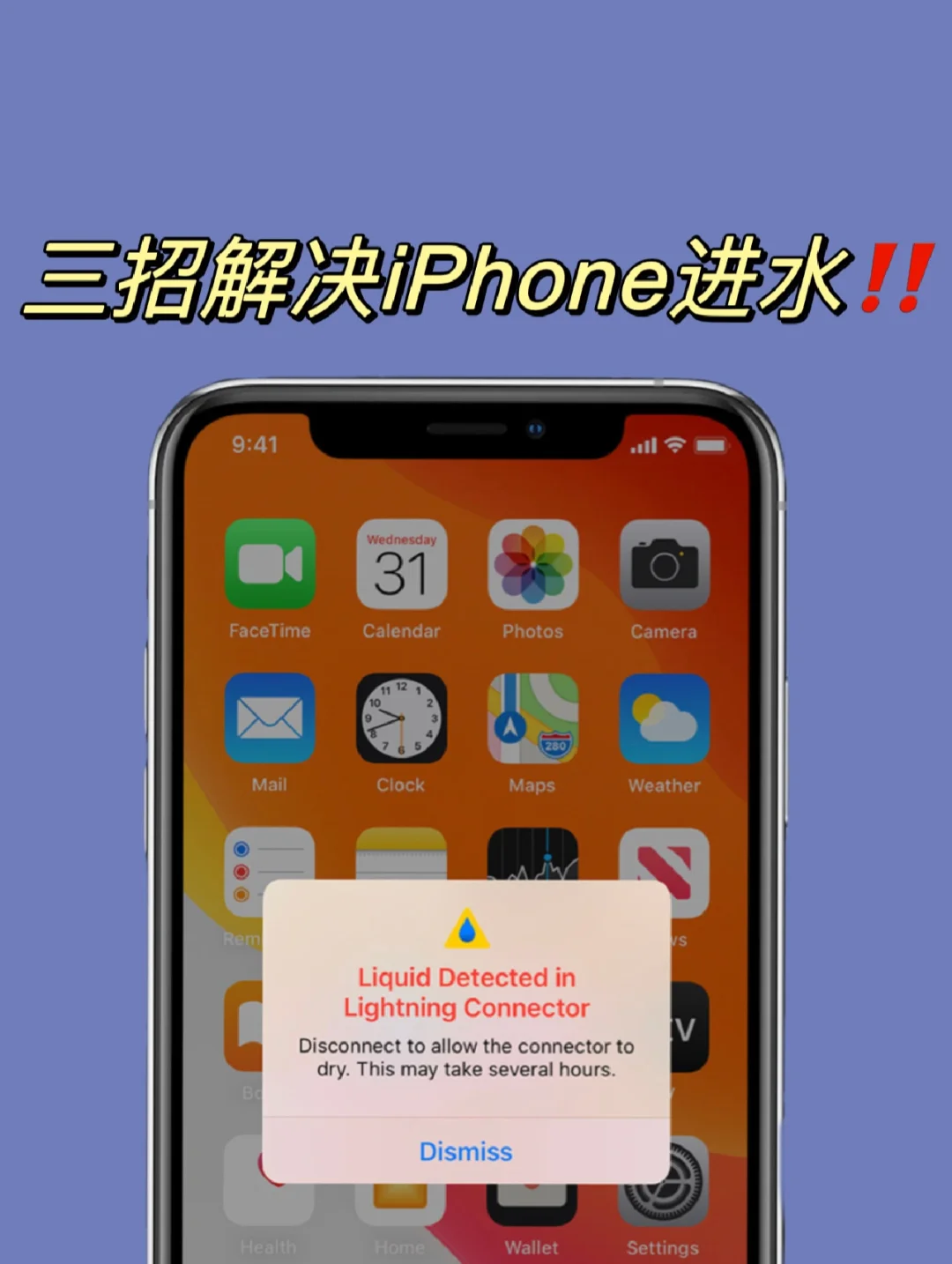 赫滋苹果版下载苹果官网怎么下载itunes