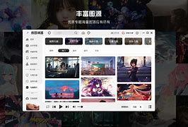 jetaudio苹果版怎么用jetaudio播放器电脑中文版破解版-第2张图片-太平洋在线下载