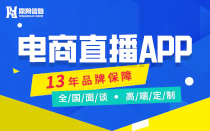 金秀直播安卓版b站直播隐私模式-第2张图片-太平洋在线下载