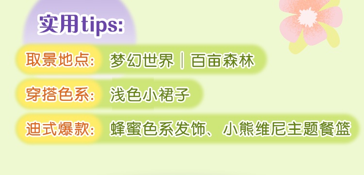 小熊倒数下载苹果版倒数321苹果版下载-第2张图片-太平洋在线下载