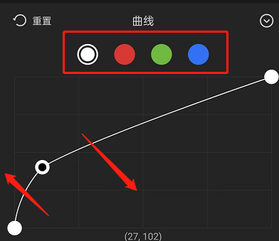 剪影调色安卓版剪映调色怎么调出高清画质参数-第1张图片-太平洋在线下载