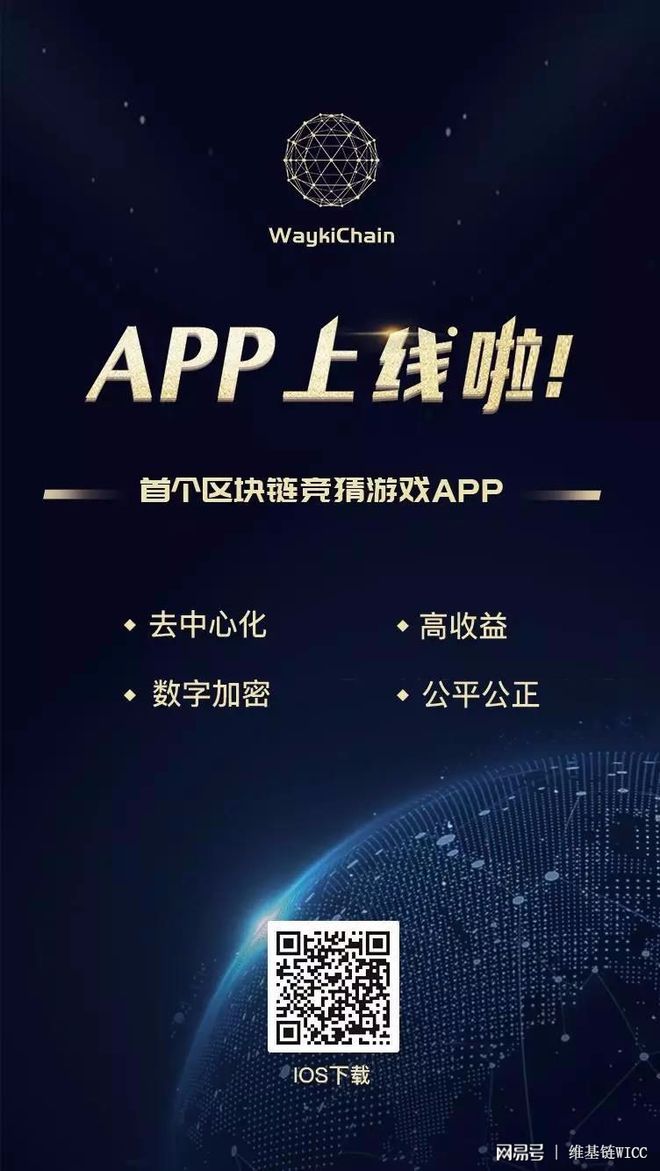 苹果版福音app下载适合苹果手机下载的圣经版本-第2张图片-太平洋在线下载