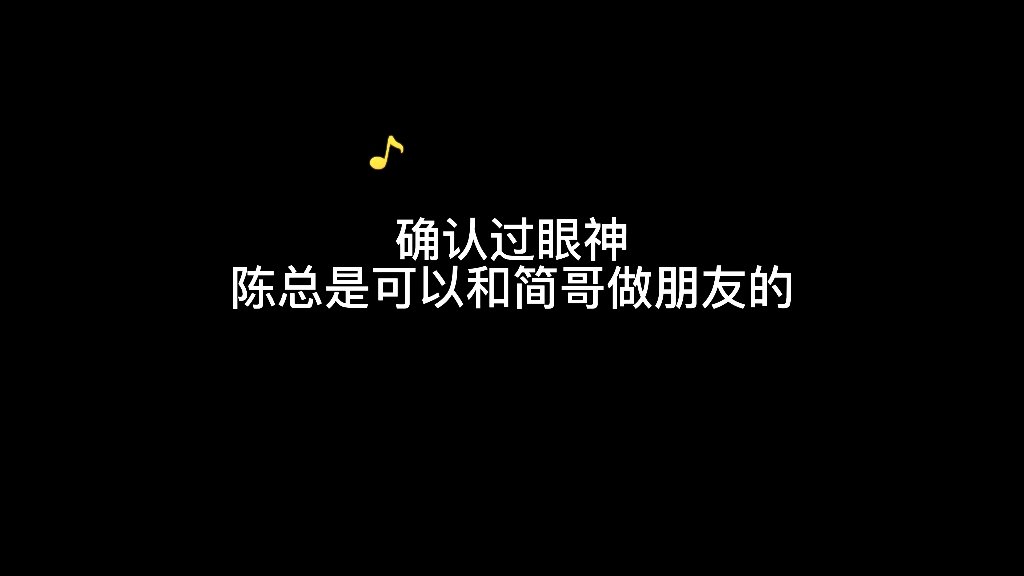 未知传闻下载安卓版未知传闻txt电子书-第2张图片-太平洋在线下载