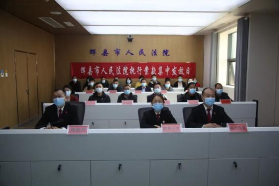 辉县客户端微信客户端登录入口-第2张图片-太平洋在线下载