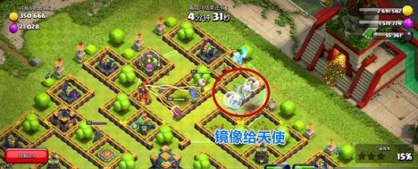 下载中老部落安卓版手游部落安卓模拟器官方-第2张图片-太平洋在线下载