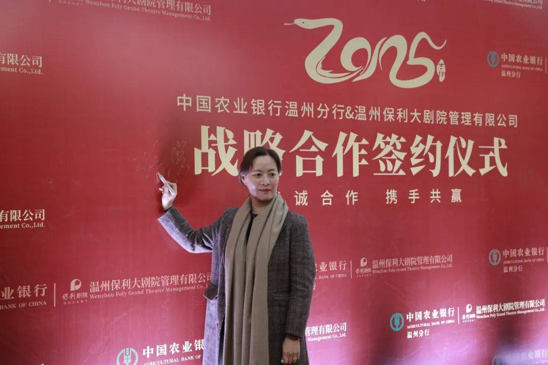 中国农业银行签约客户端农业银行卡怎么查看签约服务-第2张图片-太平洋在线下载
