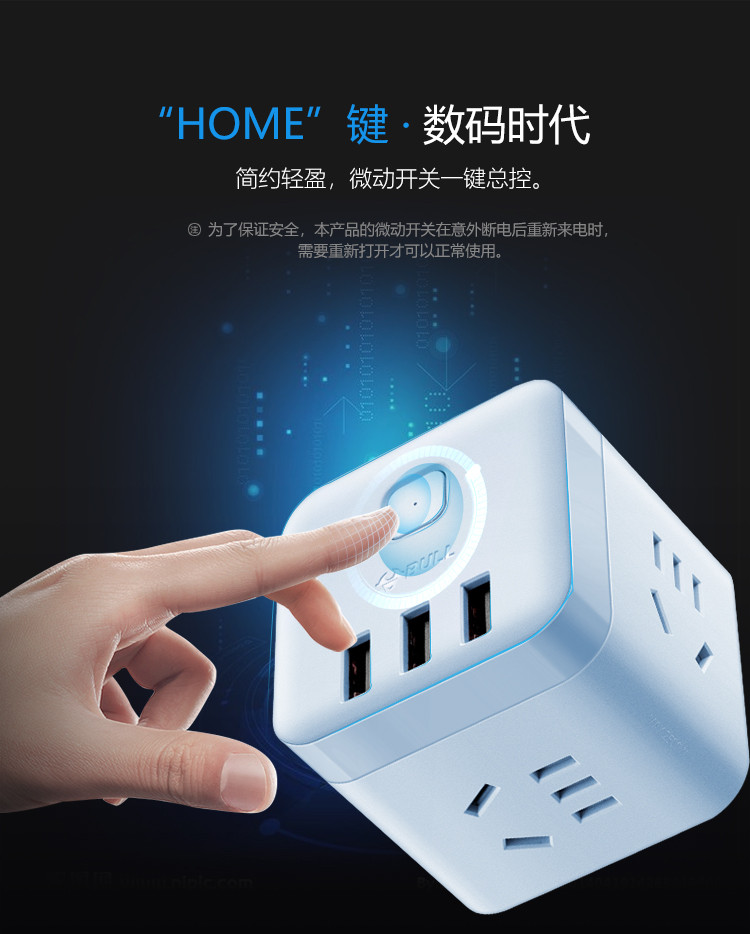 手机接线版手机版接线模拟器下载