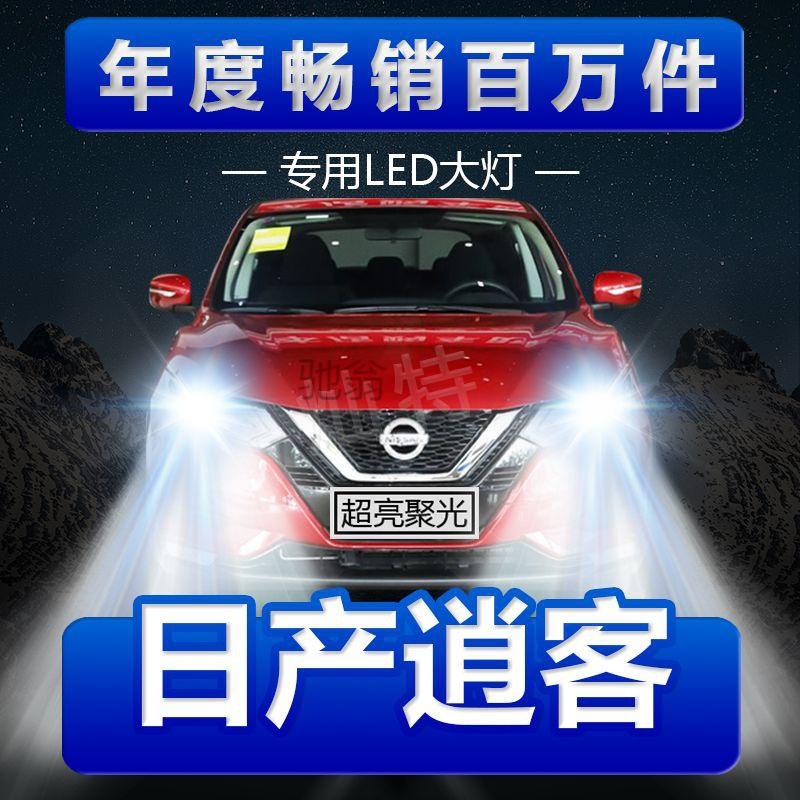 远光客户端远光登录官网官方-第2张图片-太平洋在线下载