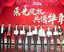 步步盈客户端步步盈官方网站
