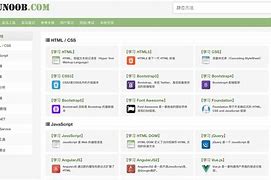 runoob有安卓版菜鸟教程runoob离线手册