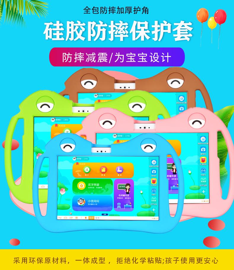 口语侠安卓版免费学英语口语app软件推荐