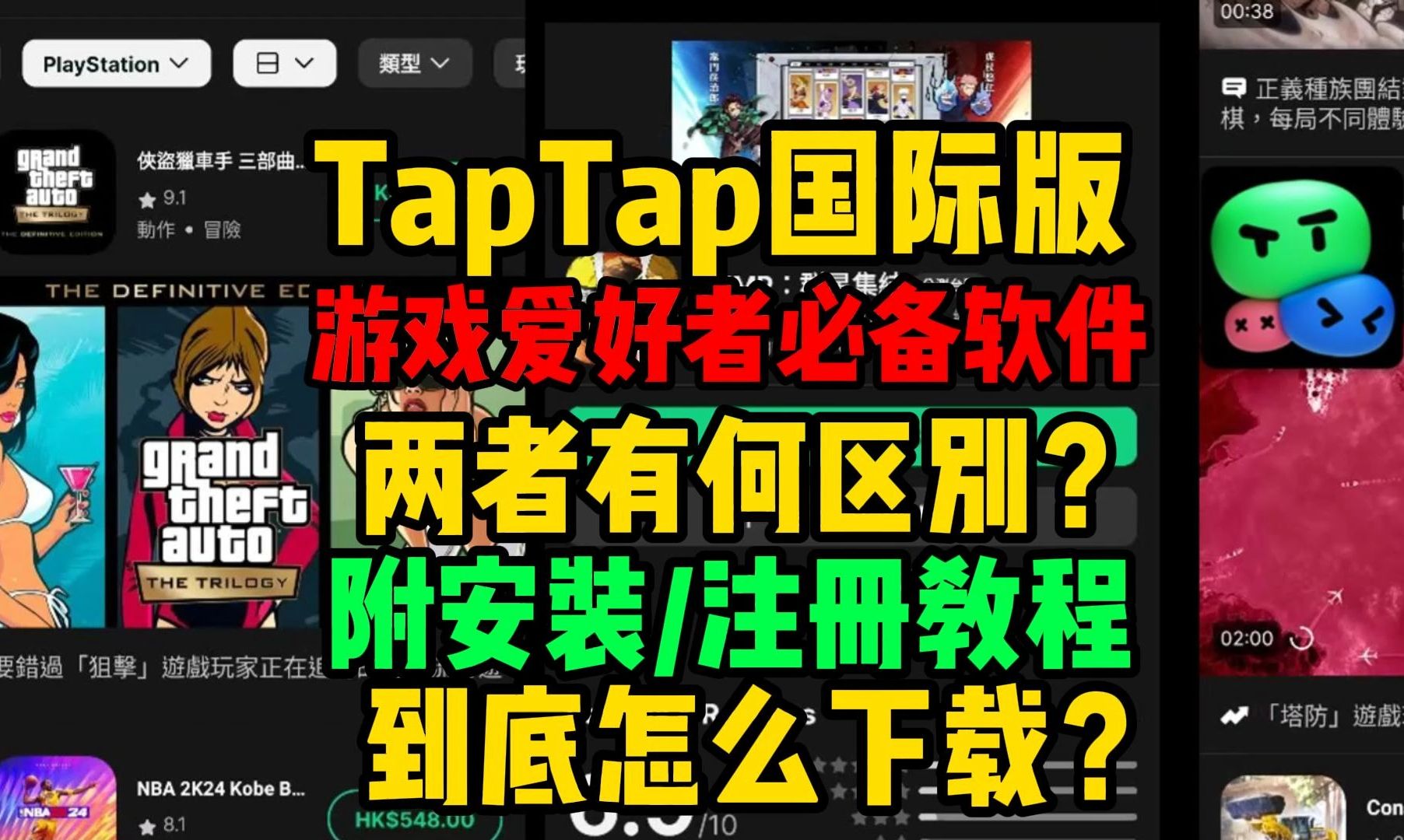 opera国际安卓版opera安卓国际版下载-第2张图片-太平洋在线下载