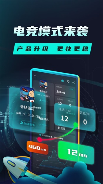 tap手机版taptap安卓版下载