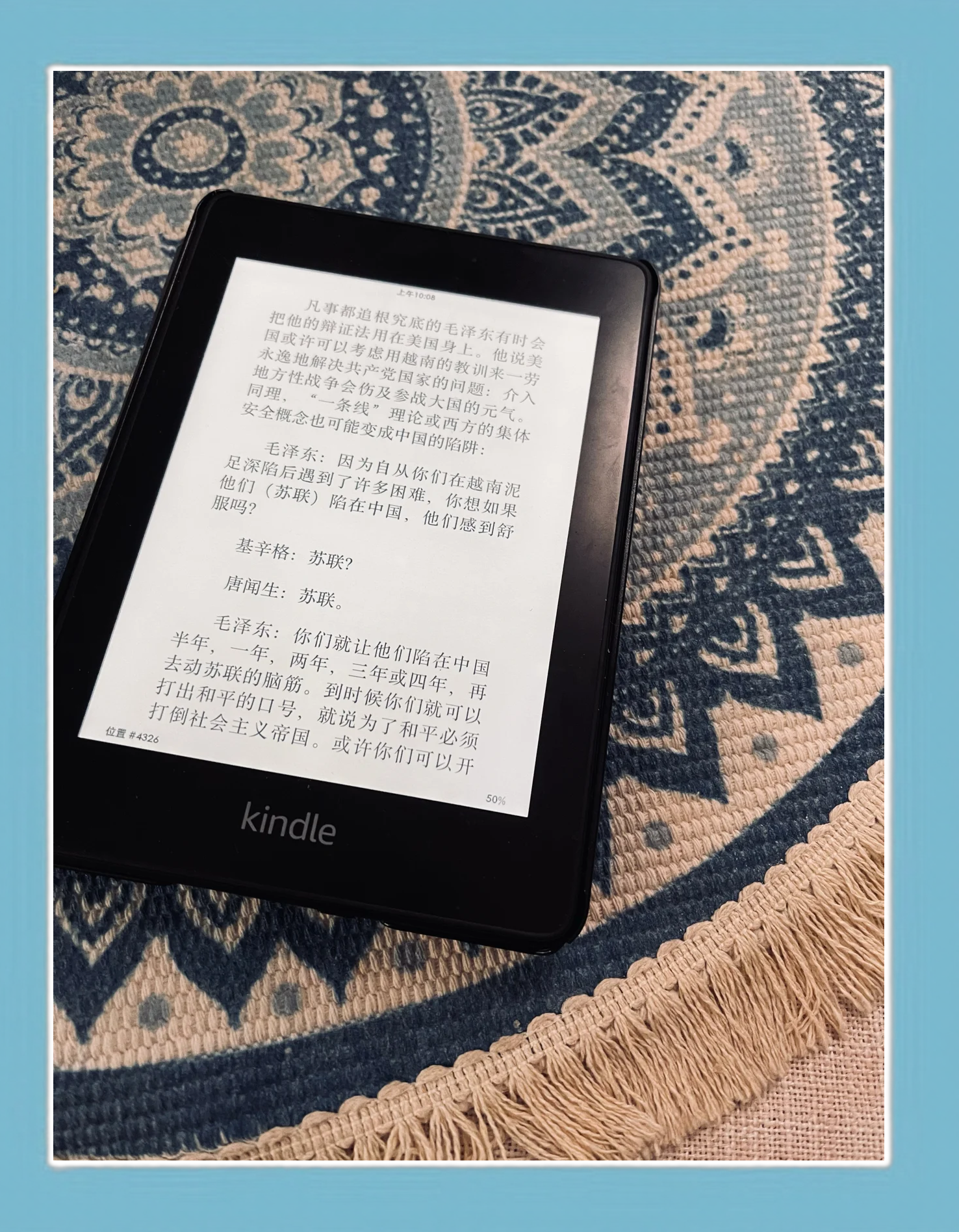 手机客户端kindlekindelf防丢器官网