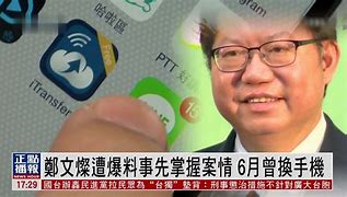 www.js848.com手机版的简单介绍-第2张图片-太平洋在线下载