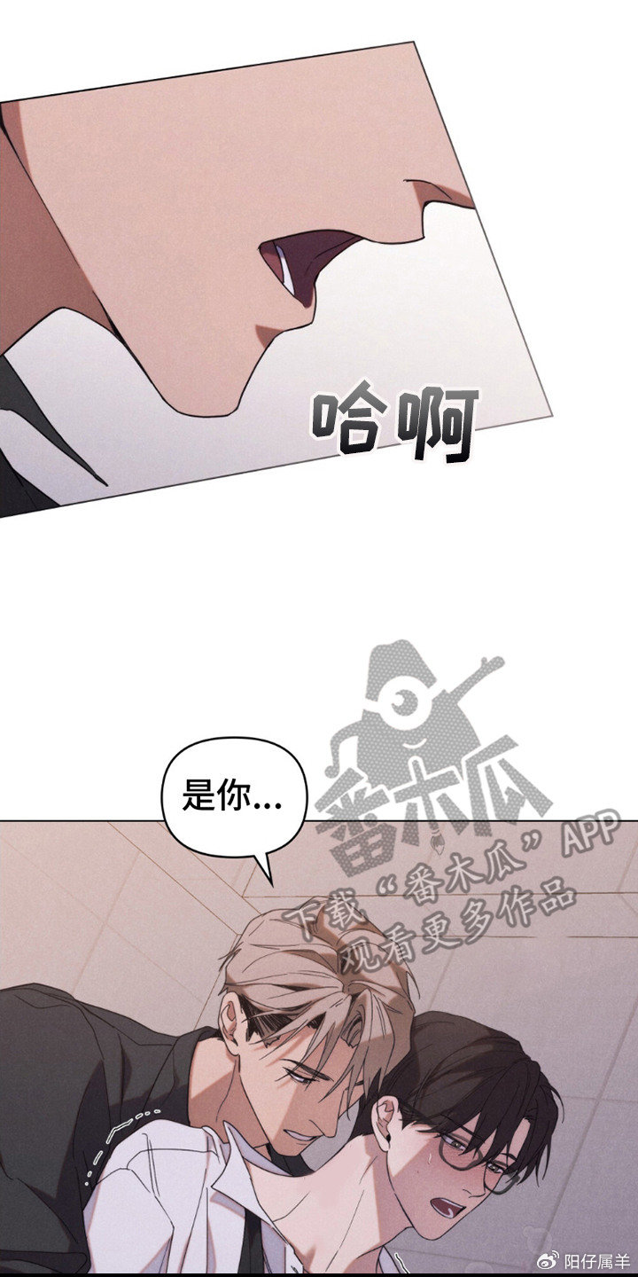 酷看漫画下载安卓版酷看漫画app下载安装免费