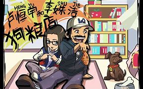 包含bananatok苹果版下载的词条