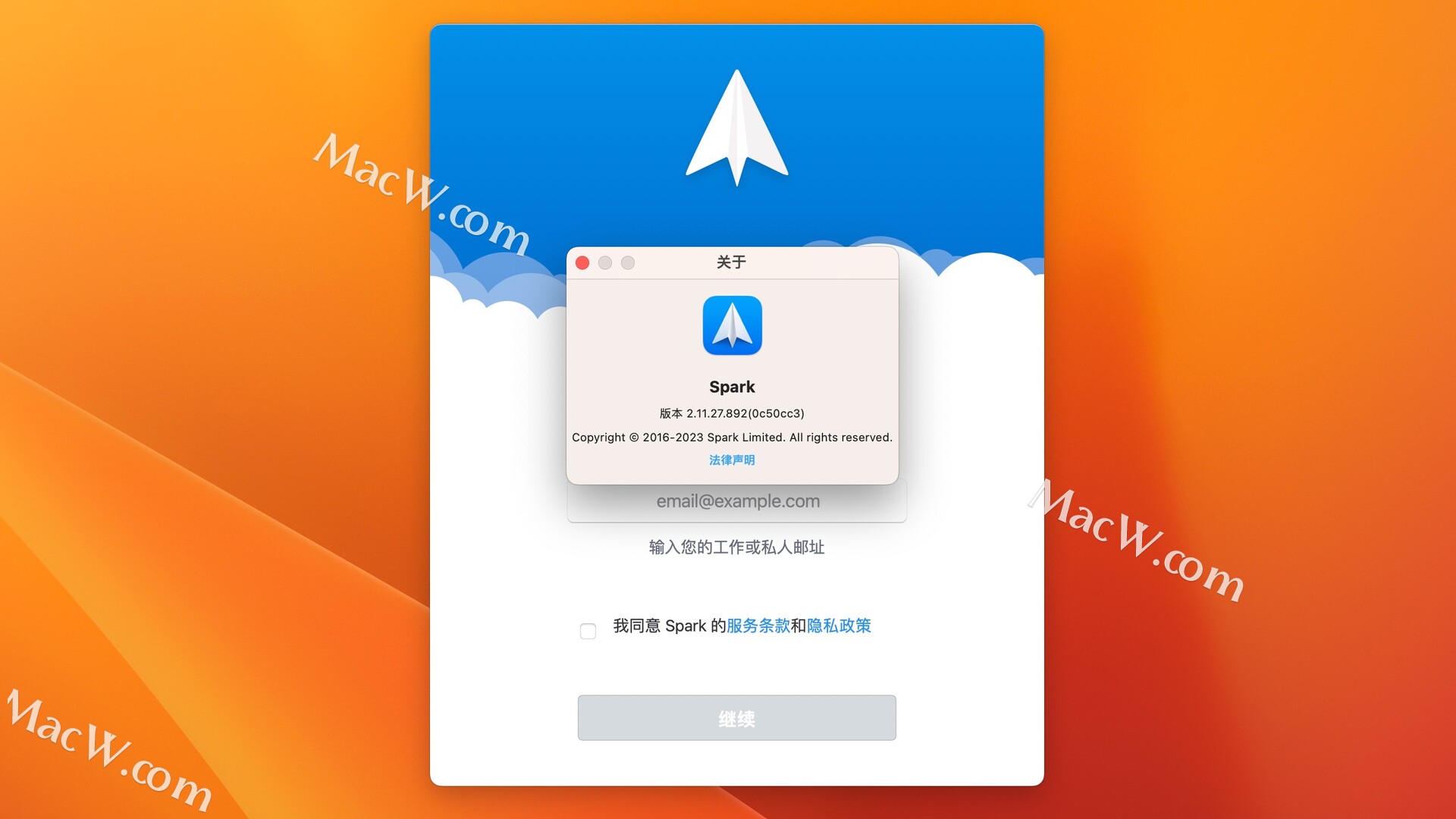 icloud客户端winxp下载windows版icloud客户端-第2张图片-太平洋在线下载