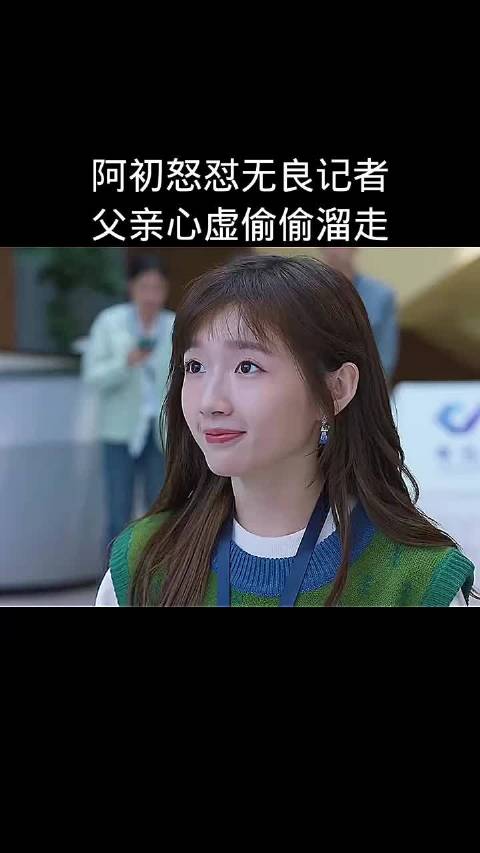 爱剪辑免费版手机版视频剪辑软件免费版手机版-第2张图片-太平洋在线下载