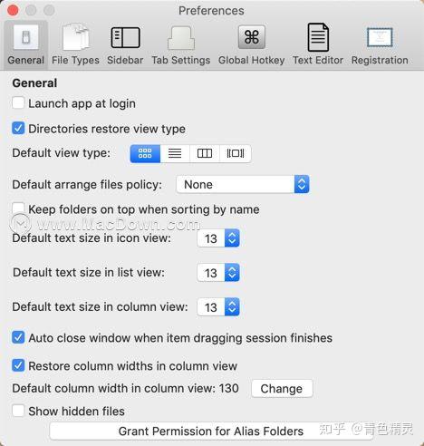 cabinet安卓版pdfcabinet文件证书是否有效