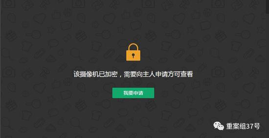 青果软件客户端青果软件下载官方-第2张图片-太平洋在线下载