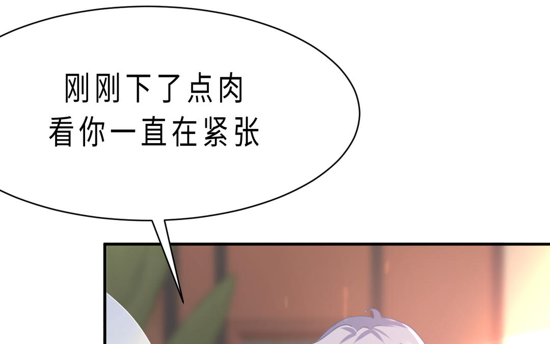 六漫画客户端热血传奇十周年完整客户端-第2张图片-太平洋在线下载