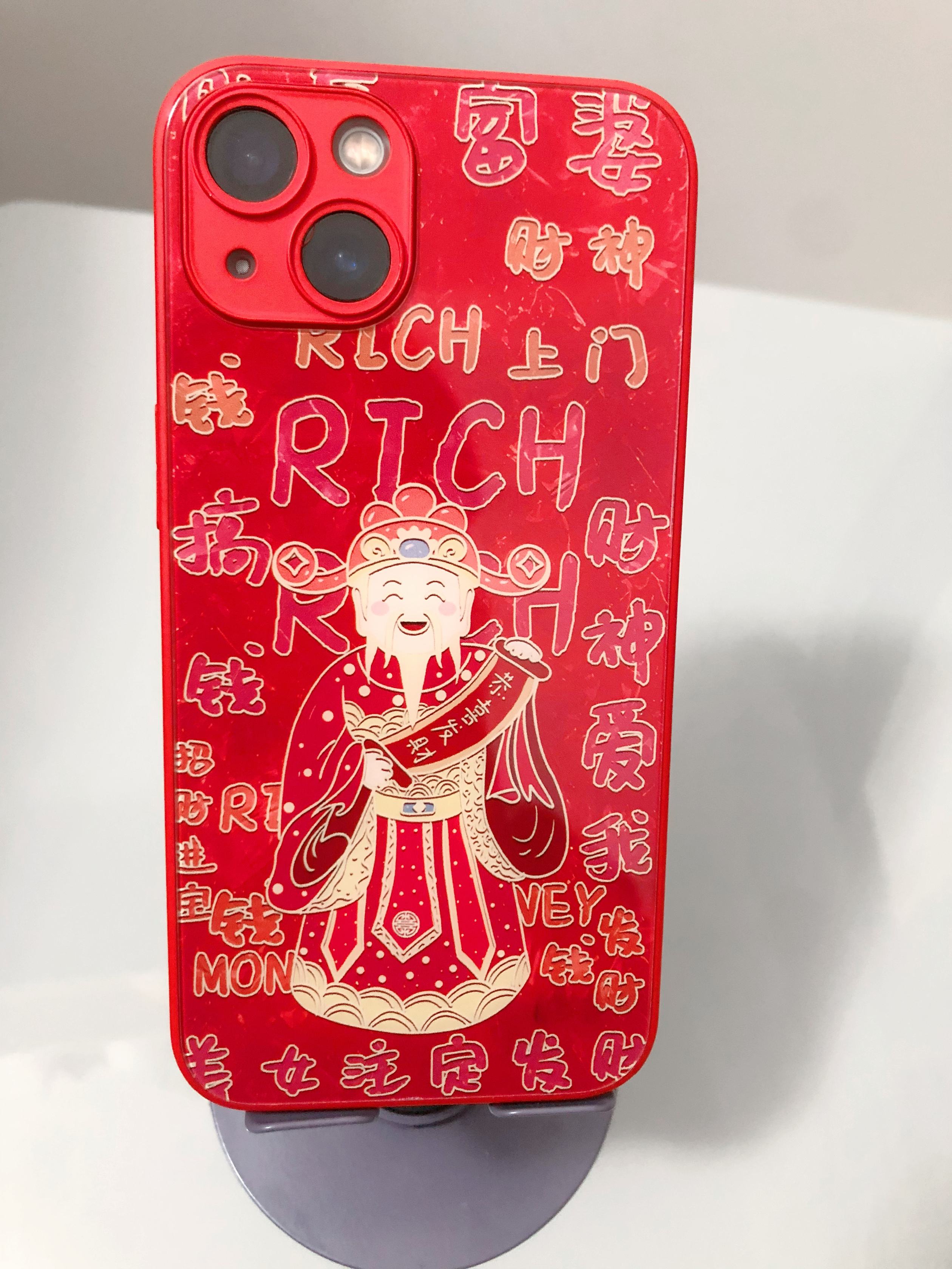 苹果版恭喜发财苹果发财表情符号