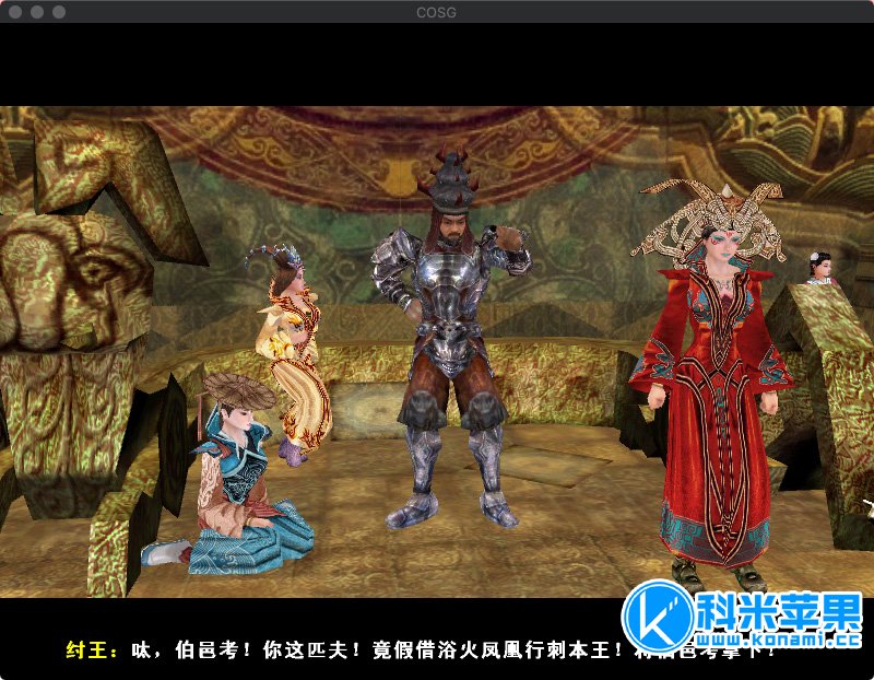 封神群侠榜苹果版放置封神01折版-第2张图片-太平洋在线下载