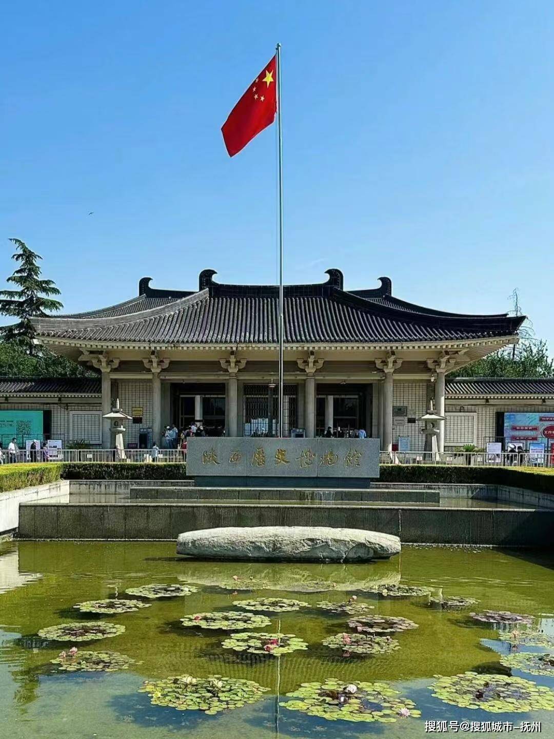 魅力抚州客户端魅力抚州官方网站-第2张图片-太平洋在线下载