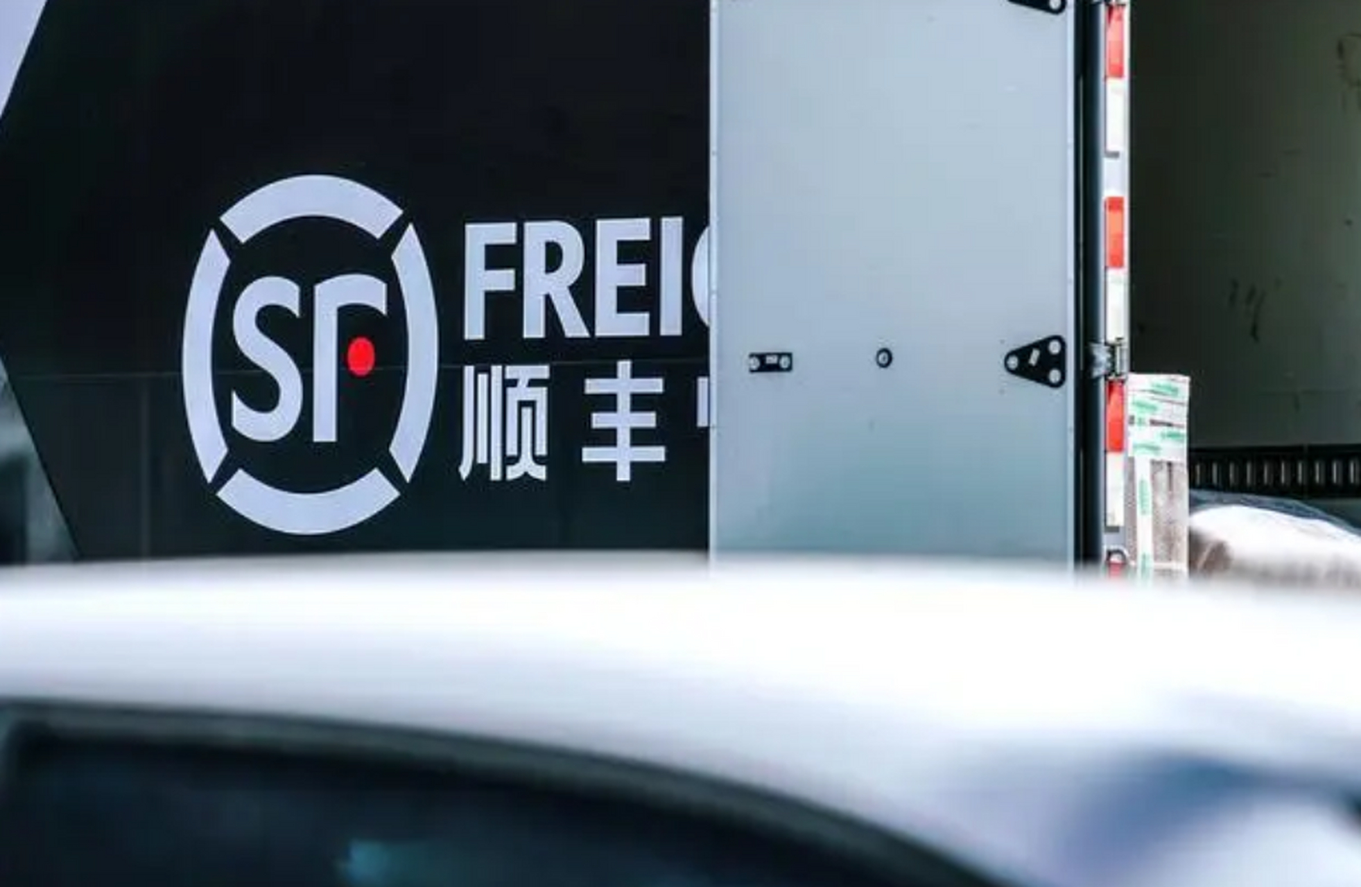 顺丰大客户客户端顺丰快递单号查询入口-第2张图片-太平洋在线下载